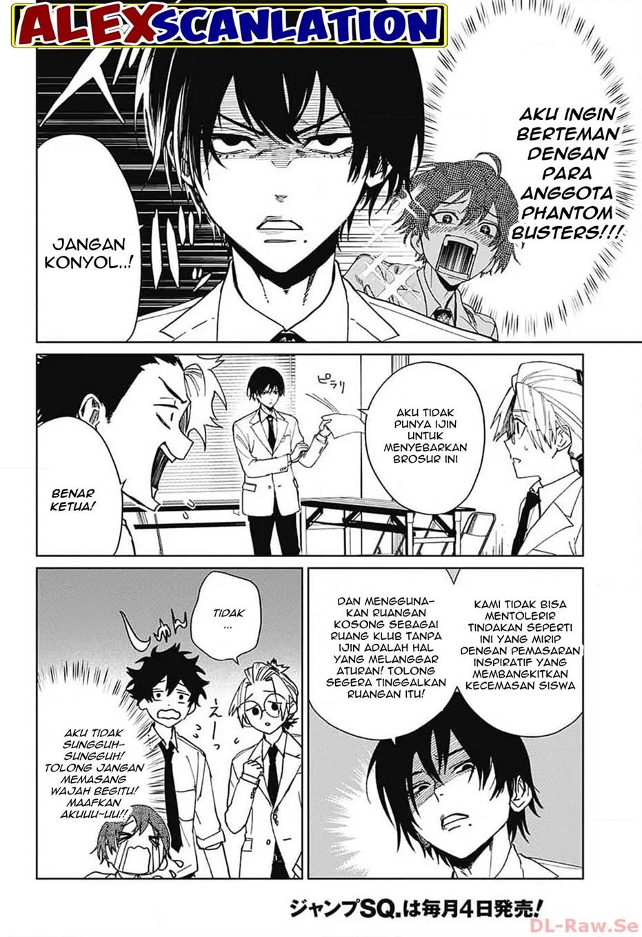 image-komik-phantom-busters-chapter-5-16/46