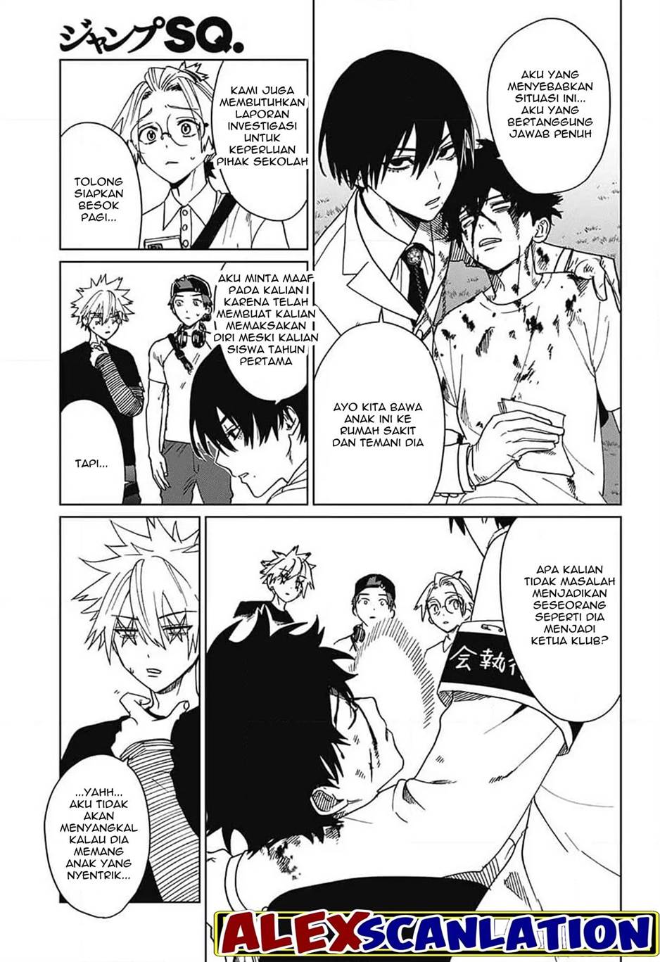 image-komik-phantom-busters-chapter-5-39/46