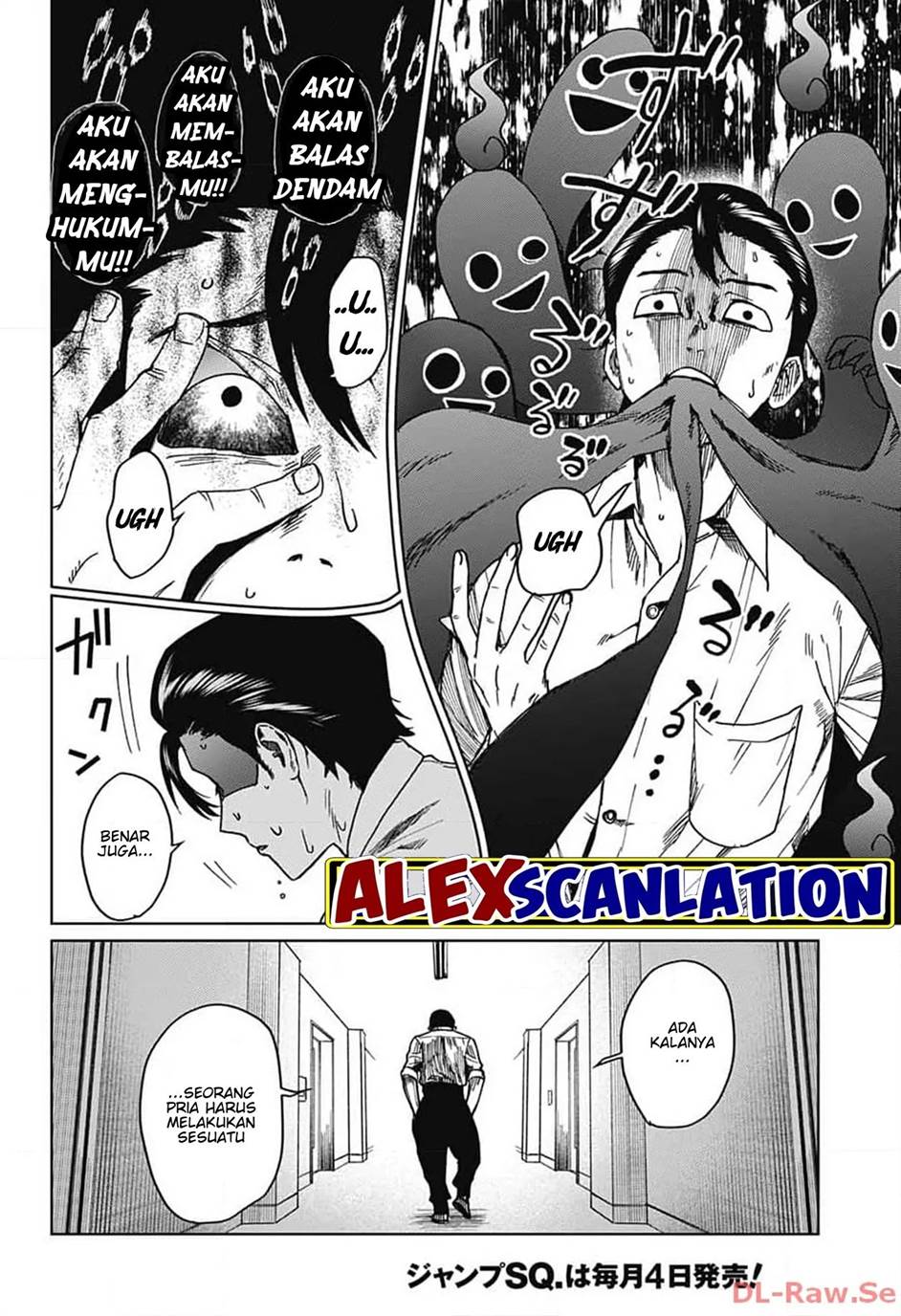 image-komik-phantom-busters-chapter-6-11/45