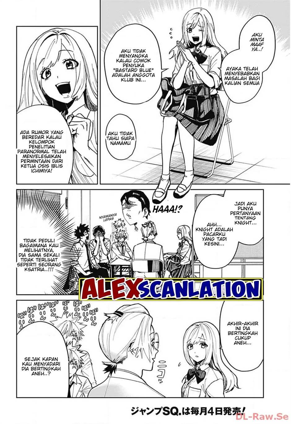 image-komik-phantom-busters-chapter-6-13/45