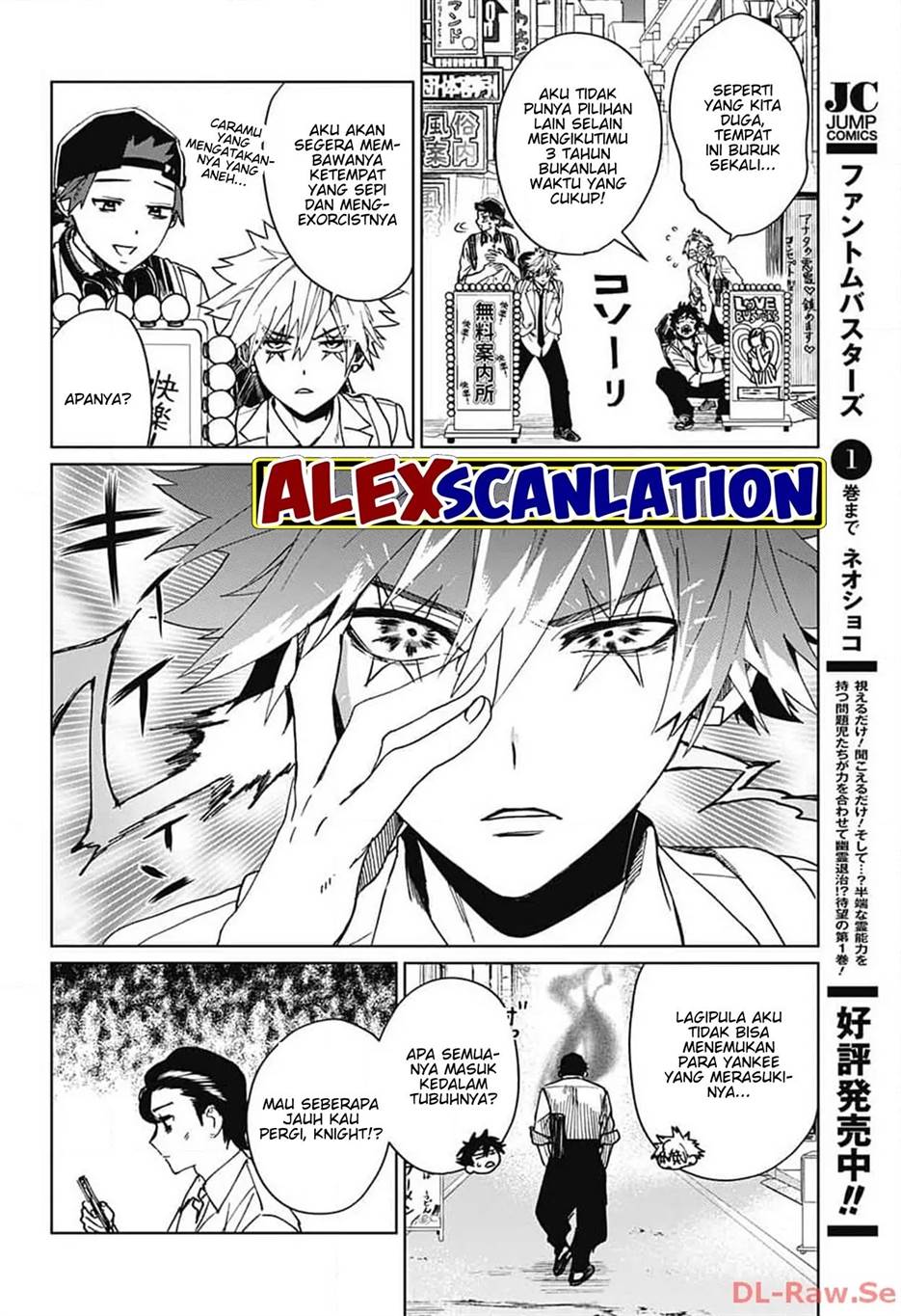 image-komik-phantom-busters-chapter-6-17/45
