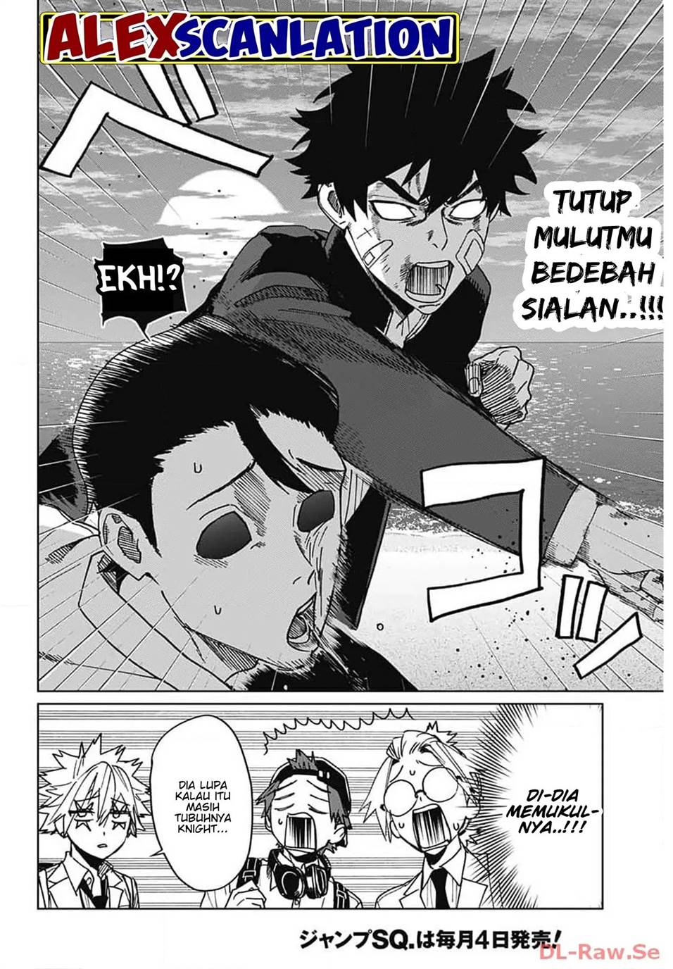 image-komik-phantom-busters-chapter-6-25/45