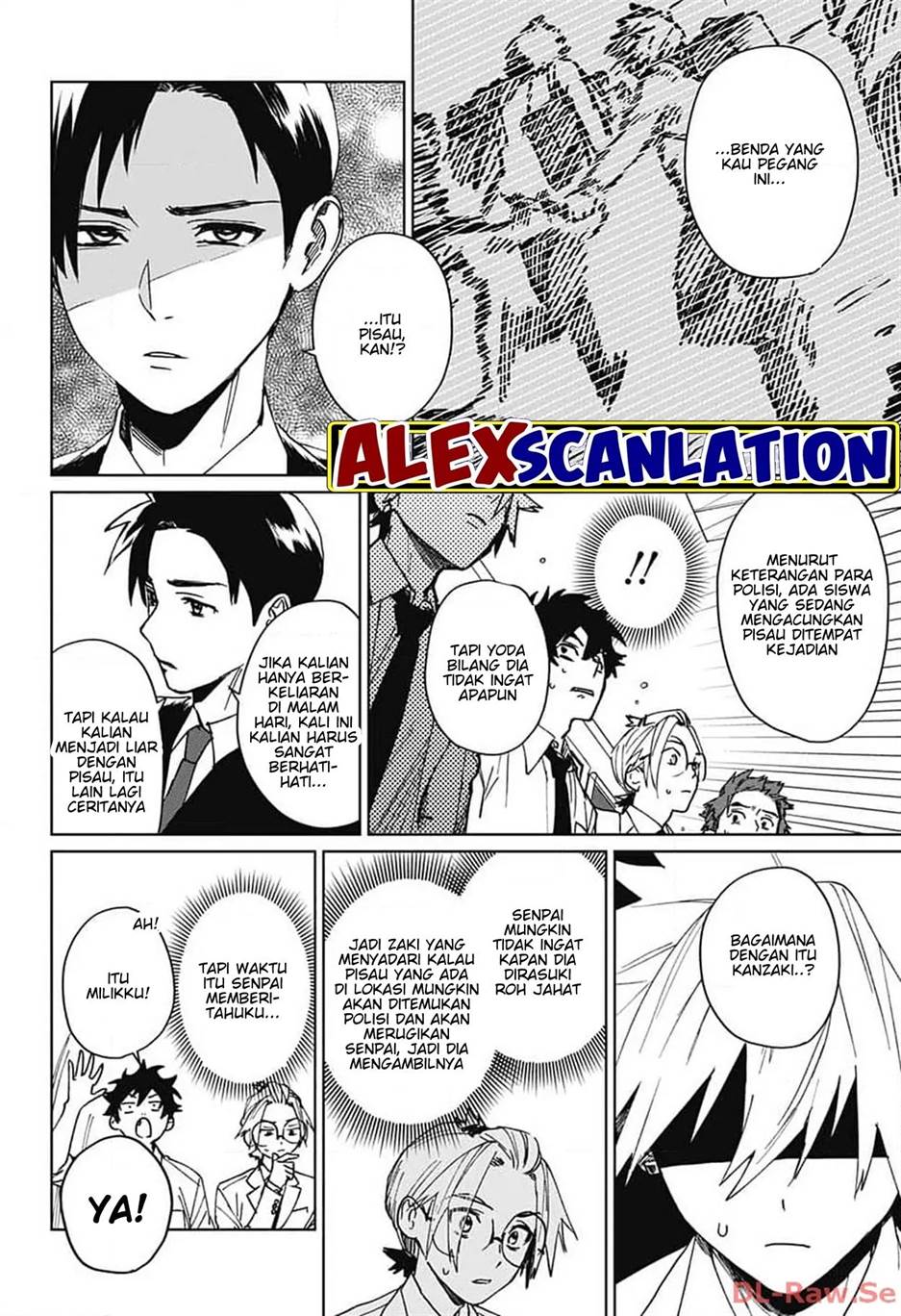 image-komik-phantom-busters-chapter-6-39/45