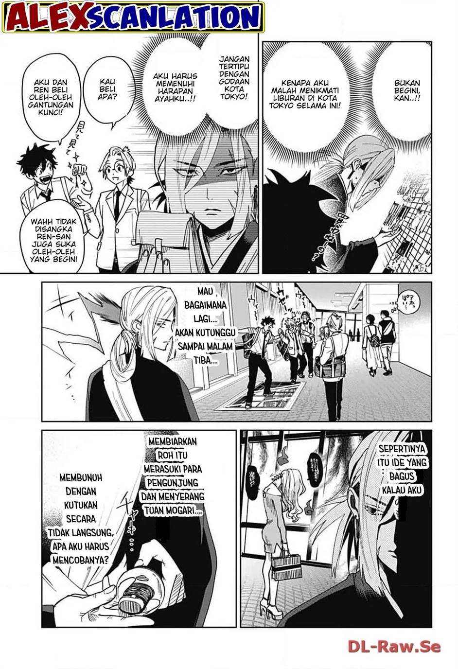 image-komik-phantom-busters-chapter-8-22/37