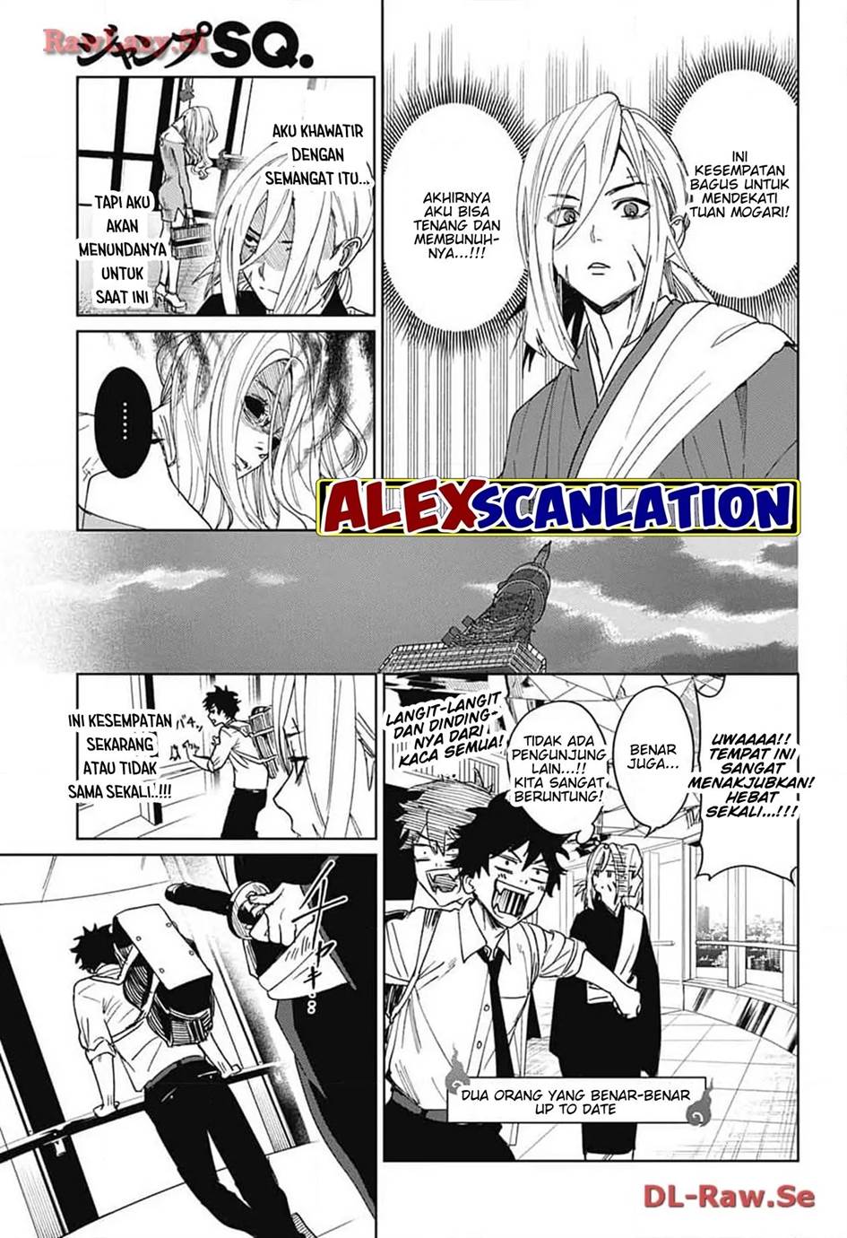 image-komik-phantom-busters-chapter-8-24/37