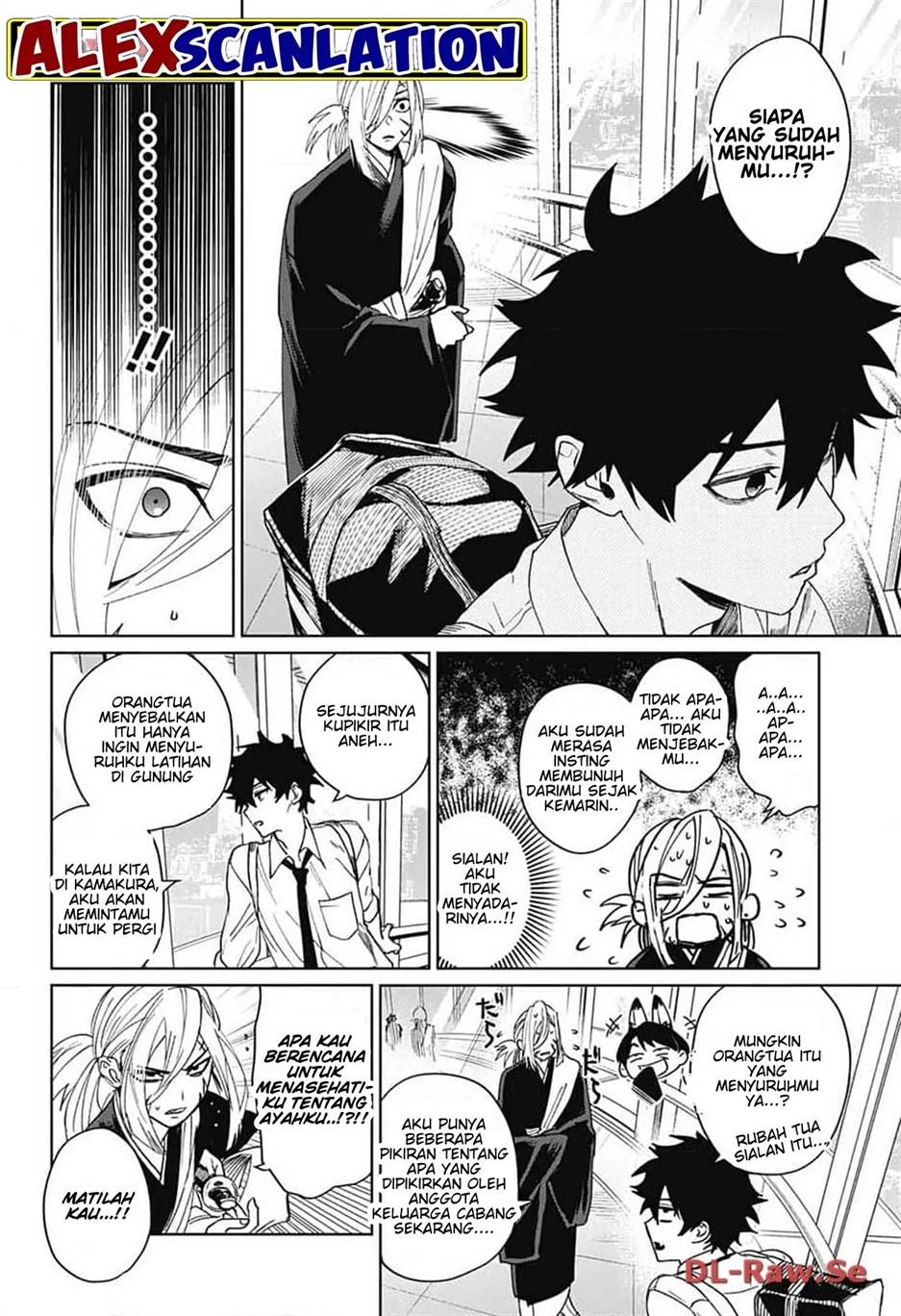 image-komik-phantom-busters-chapter-8-25/37