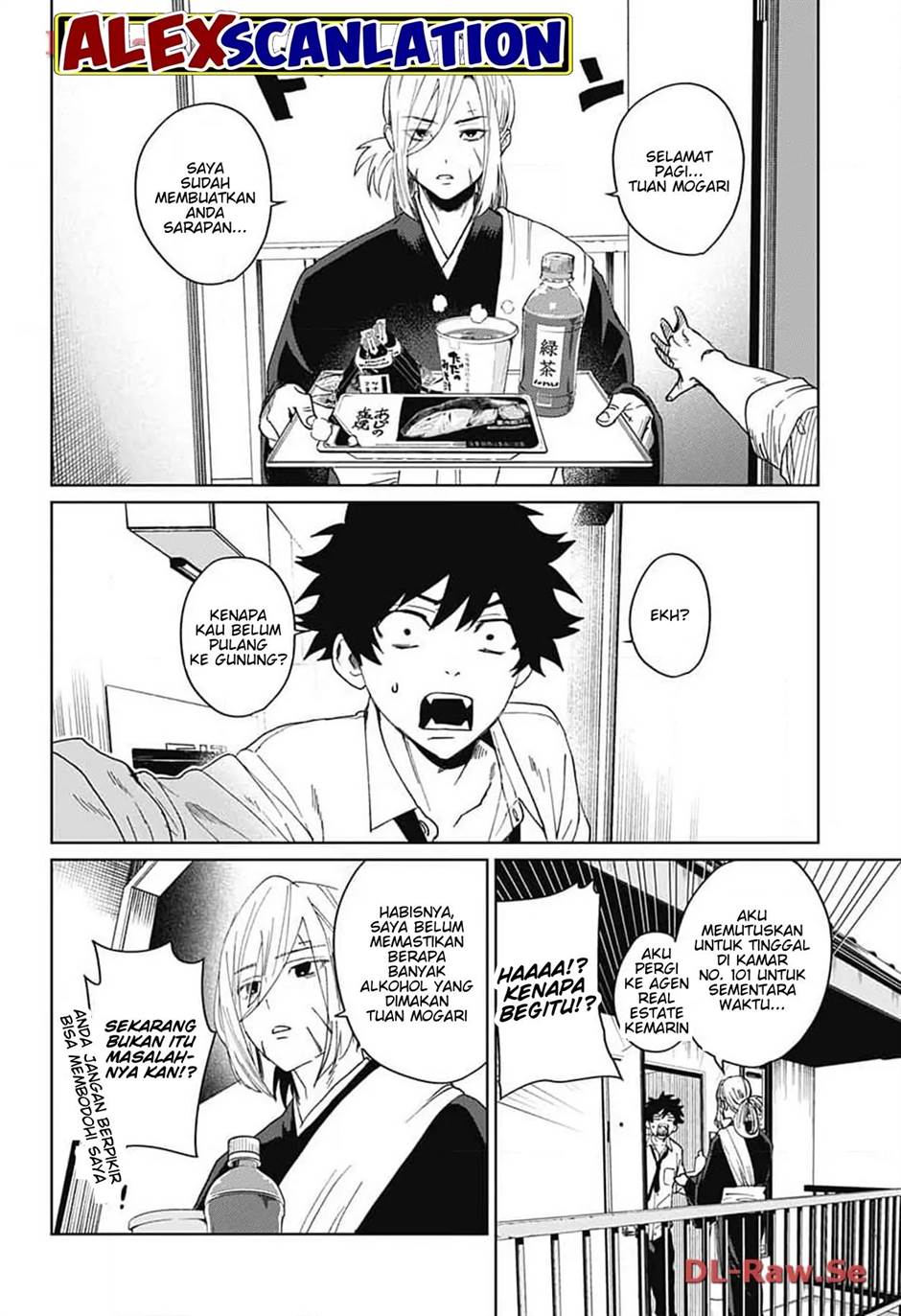 image-komik-phantom-busters-chapter-8-35/37