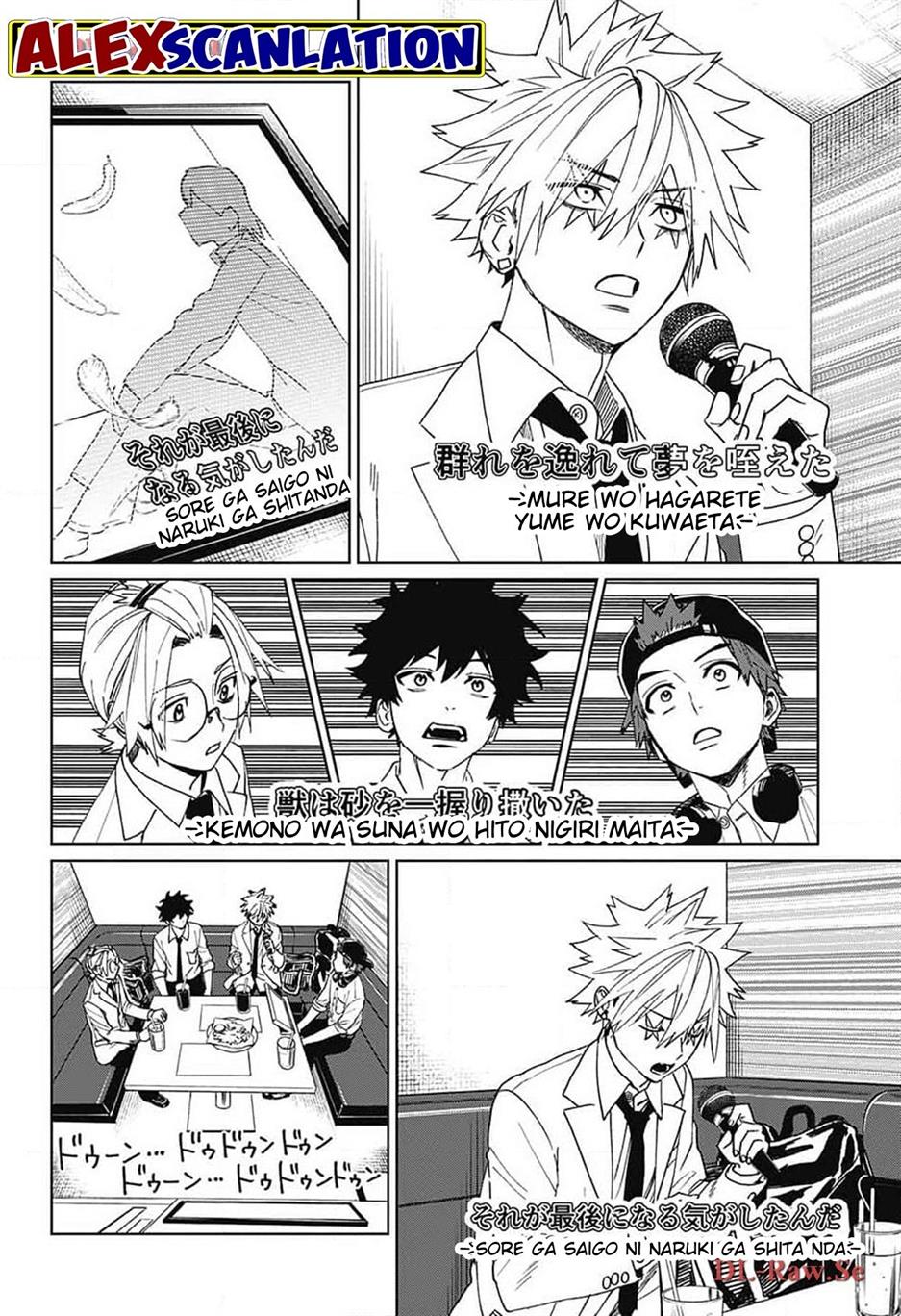 image-komik-phantom-busters-chapter-9-20/45