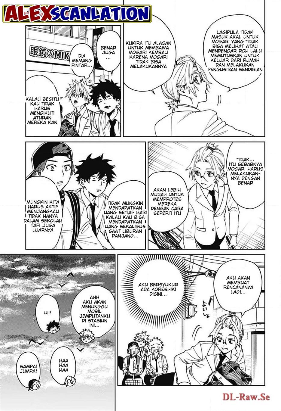 image-komik-phantom-busters-chapter-9-42/45