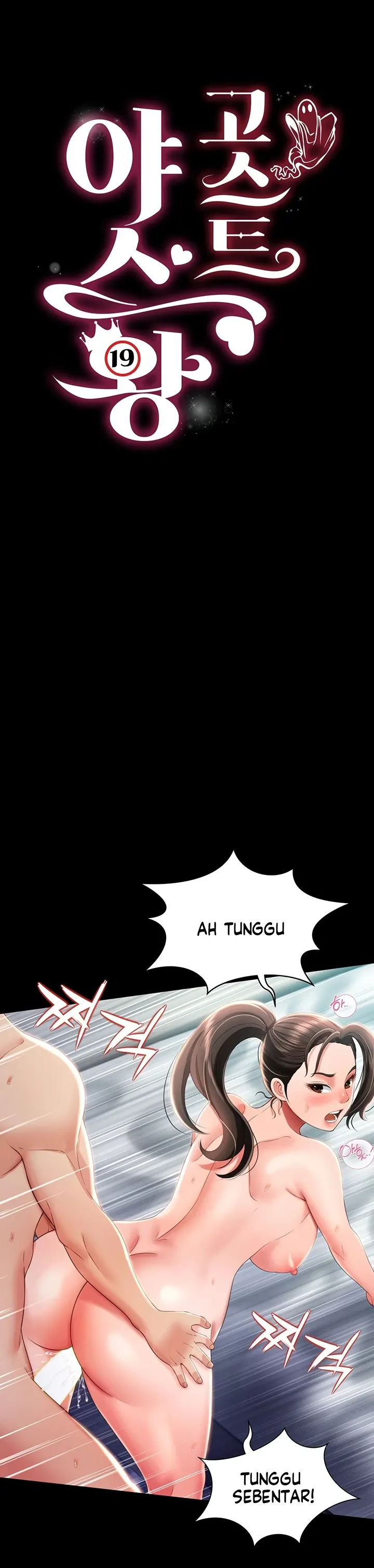 image-komik-phantom-ghost-king-chapter-10-0/37