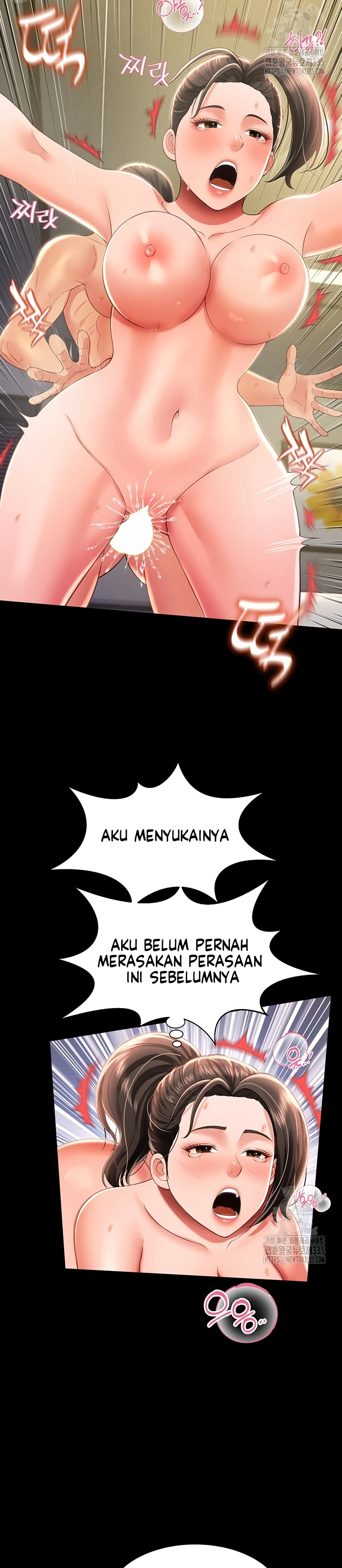 image-komik-phantom-ghost-king-chapter-10-12/37