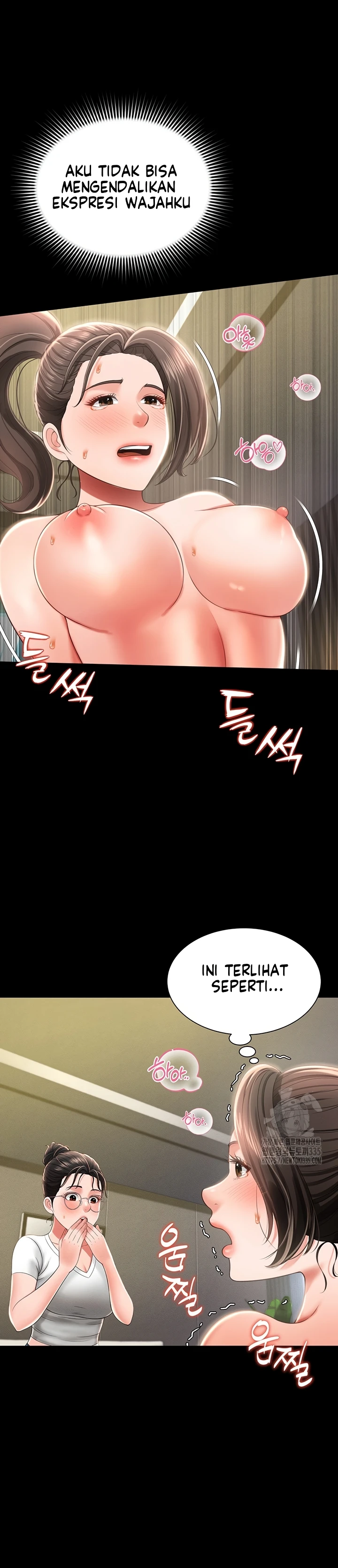 image-komik-phantom-ghost-king-chapter-10-21/37