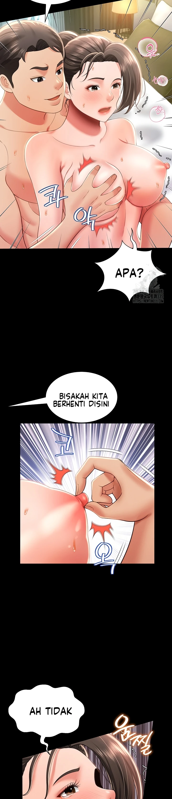 image-komik-phantom-ghost-king-chapter-10-24/37