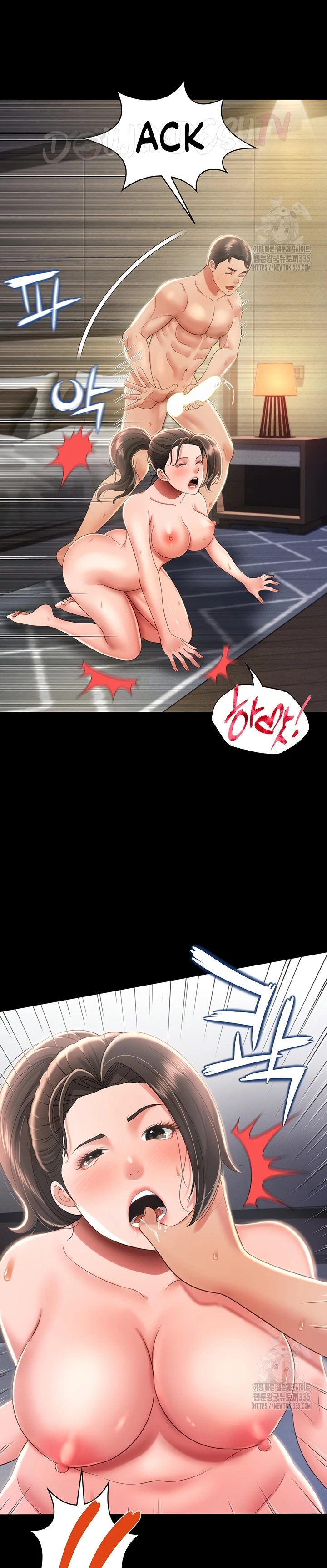 image-komik-phantom-ghost-king-chapter-10-30/37