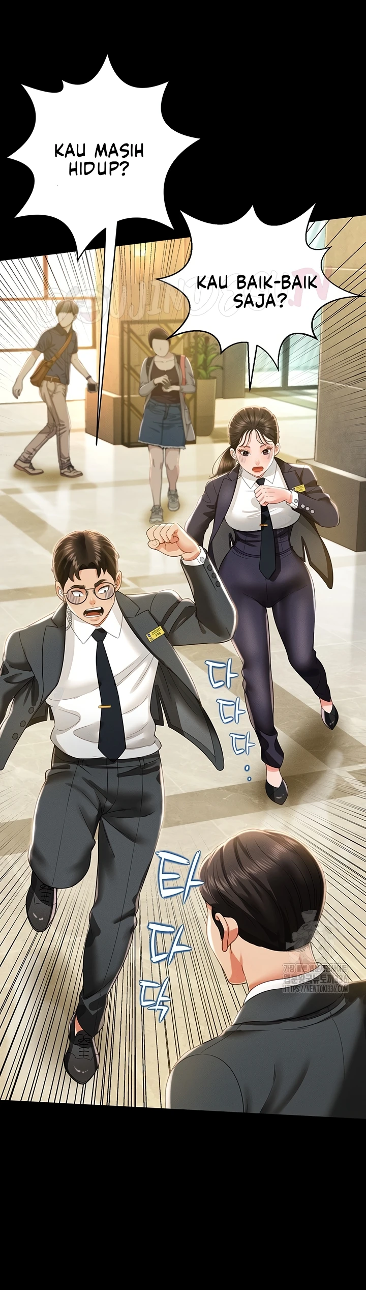 image-komik-phantom-ghost-king-chapter-11-4/42