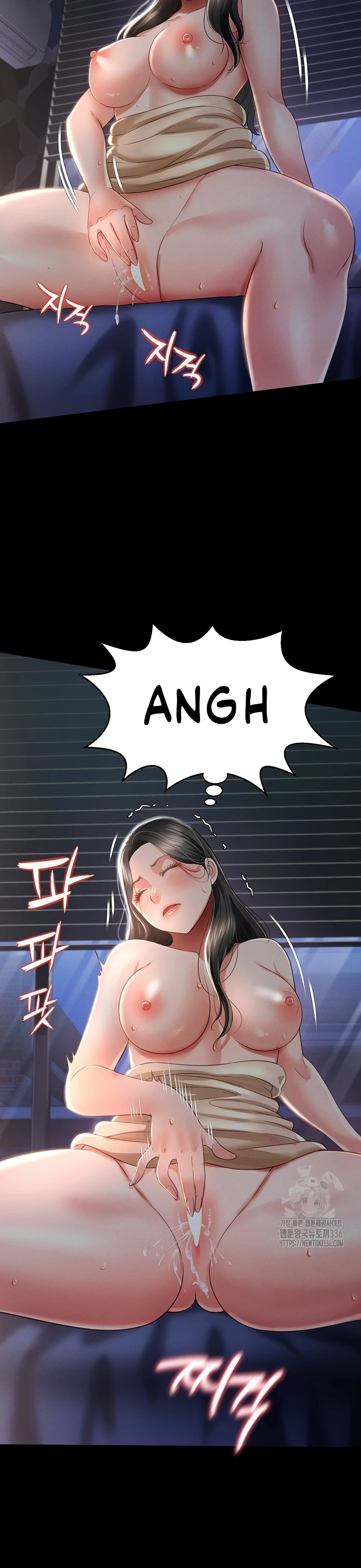 image-komik-phantom-ghost-king-chapter-11-12/42