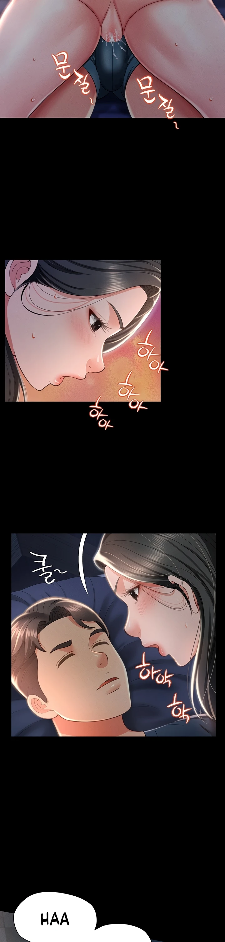 image-komik-phantom-ghost-king-chapter-11-18/42