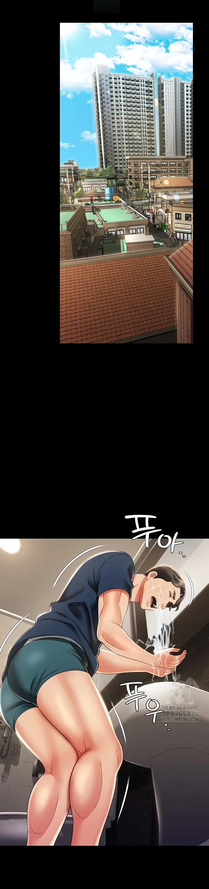 image-komik-phantom-ghost-king-chapter-11-24/42