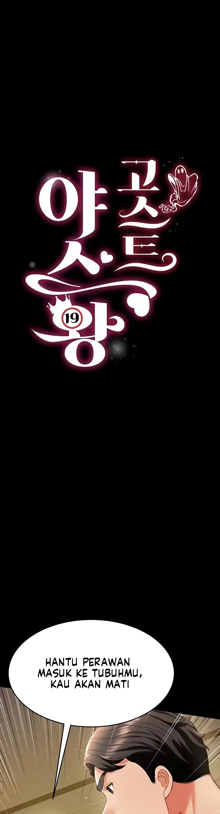 image-komik-phantom-ghost-king-chapter-12-0/47