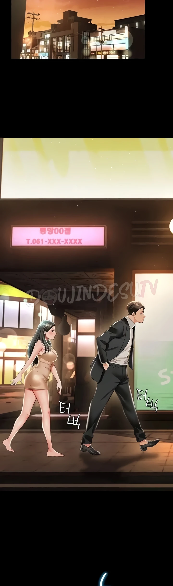 image-komik-phantom-ghost-king-chapter-12-16/47