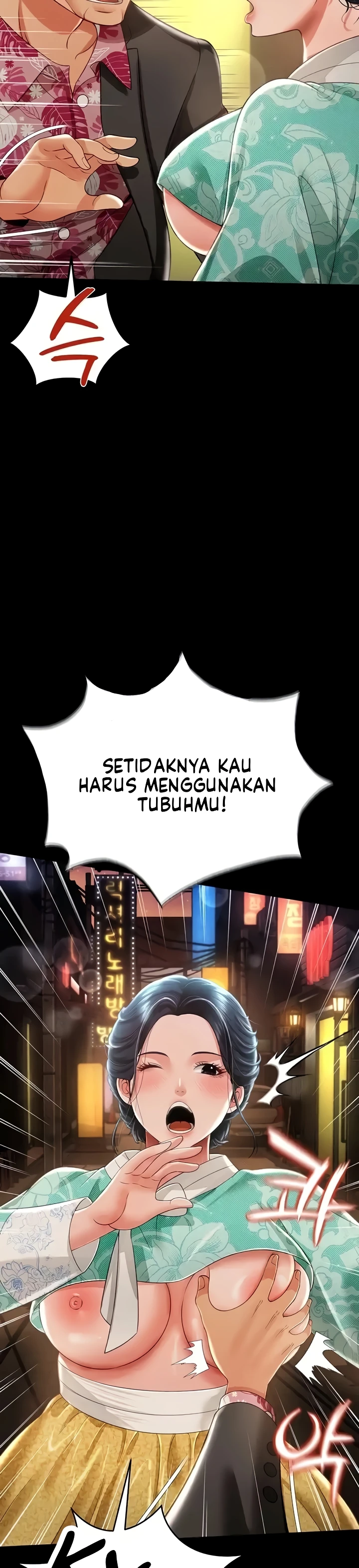 image-komik-phantom-ghost-king-chapter-12-25/47