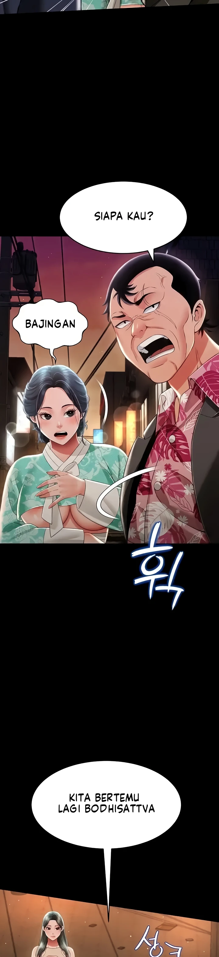 image-komik-phantom-ghost-king-chapter-12-27/47