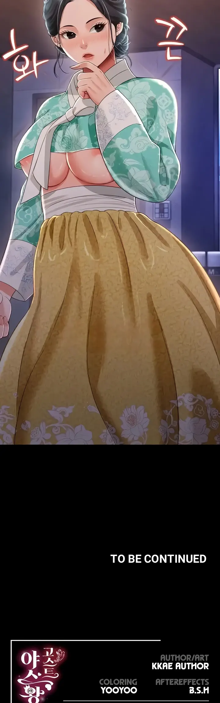 image-komik-phantom-ghost-king-chapter-12-46/47