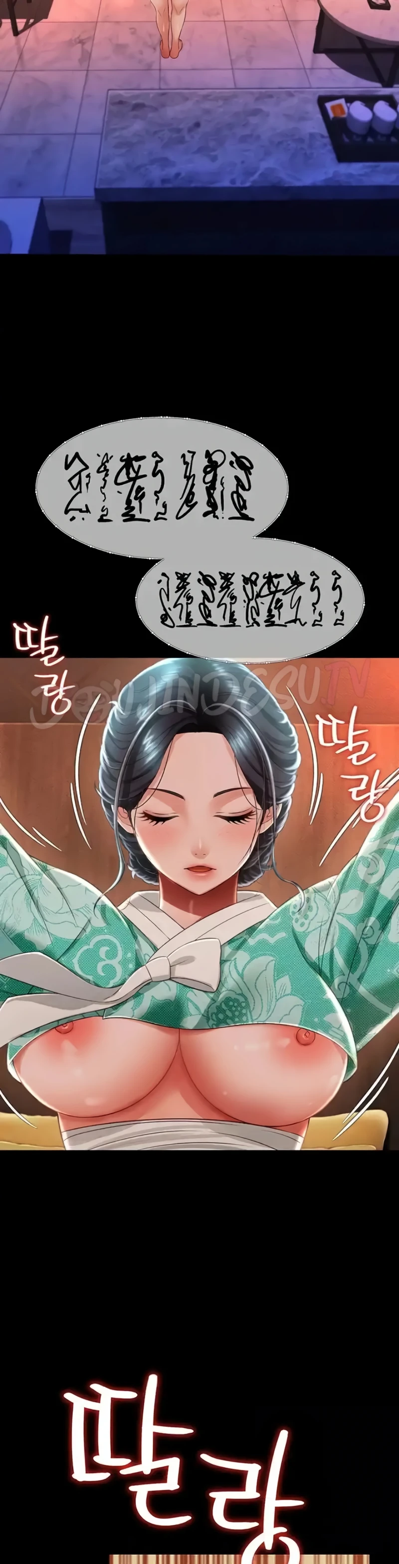 image-komik-phantom-ghost-king-chapter-13-10/50