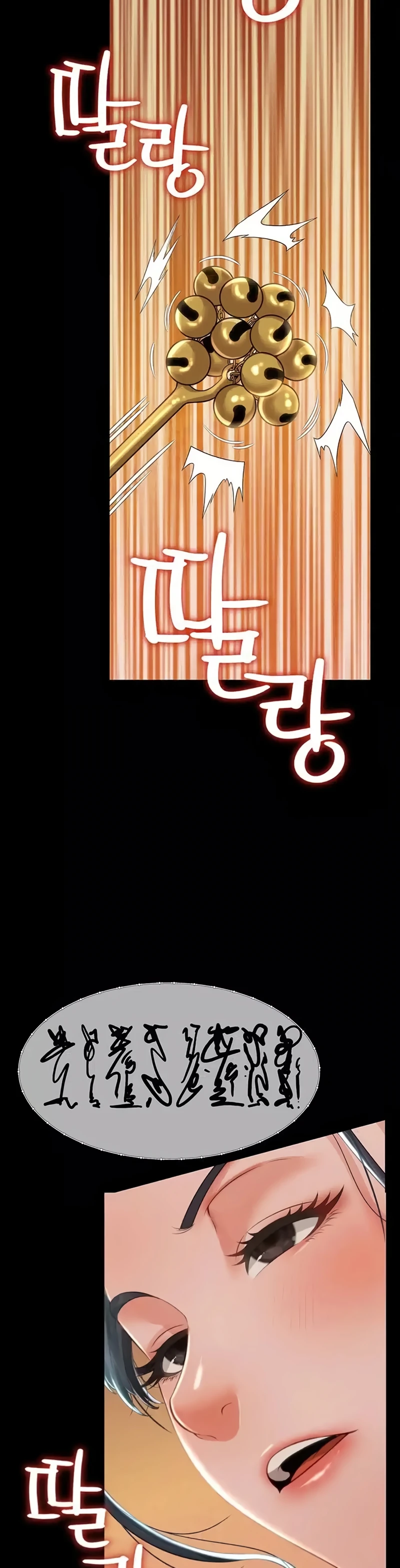 image-komik-phantom-ghost-king-chapter-13-11/50