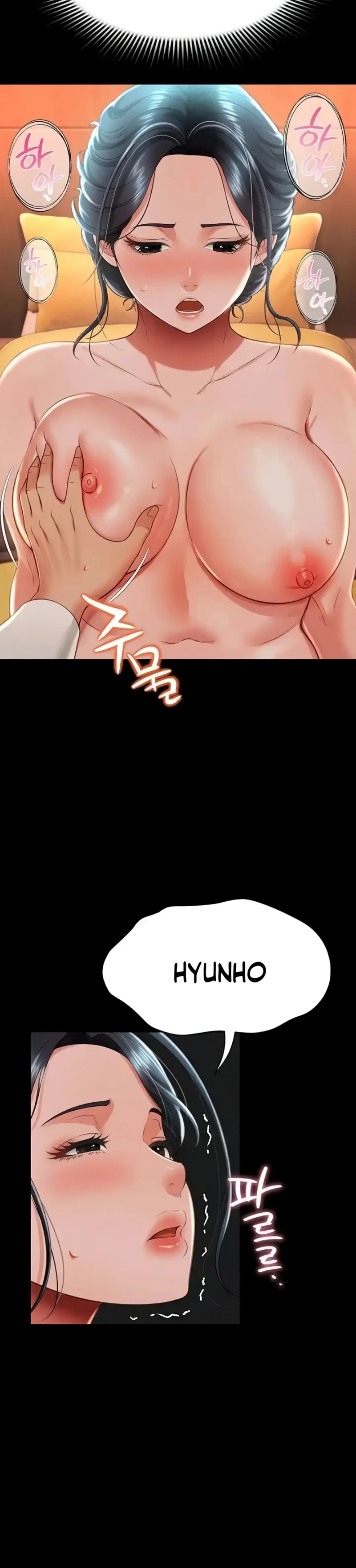 image-komik-phantom-ghost-king-chapter-13-40/50