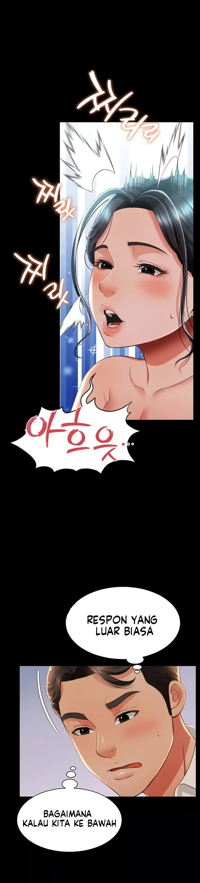 image-komik-phantom-ghost-king-chapter-13-46/50