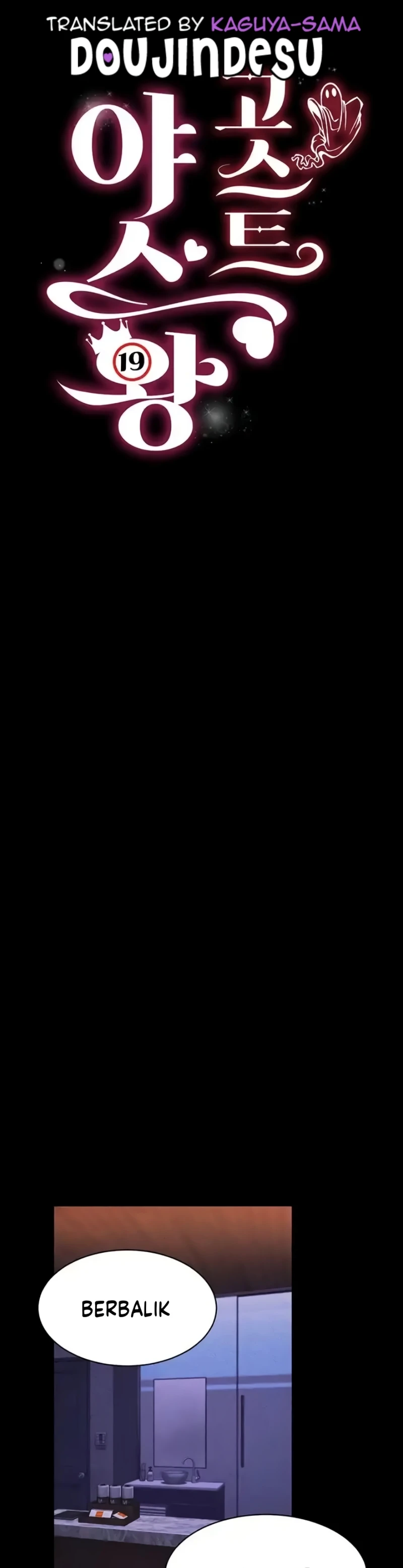 image-komik-phantom-ghost-king-chapter-15-0/40