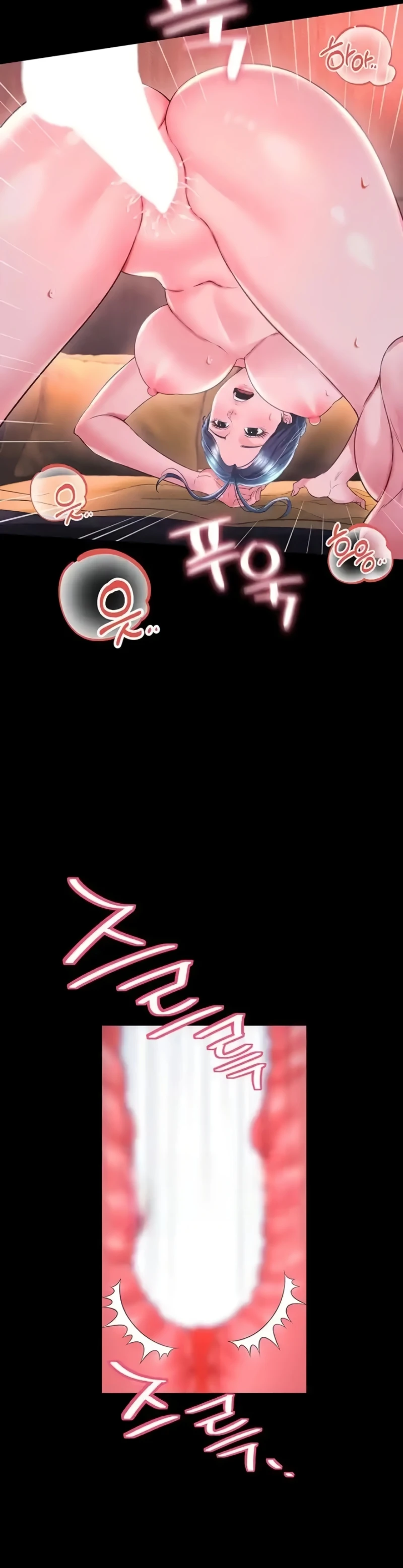 image-komik-phantom-ghost-king-chapter-15-7/40