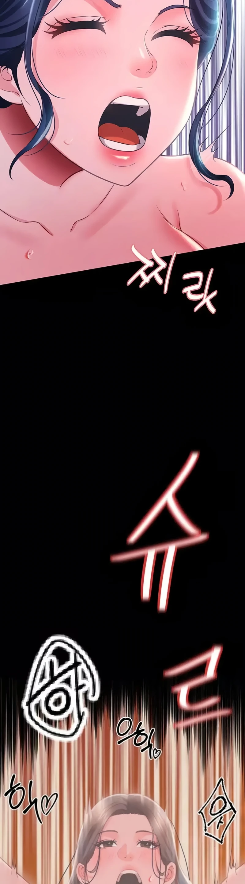 image-komik-phantom-ghost-king-chapter-15-21/40