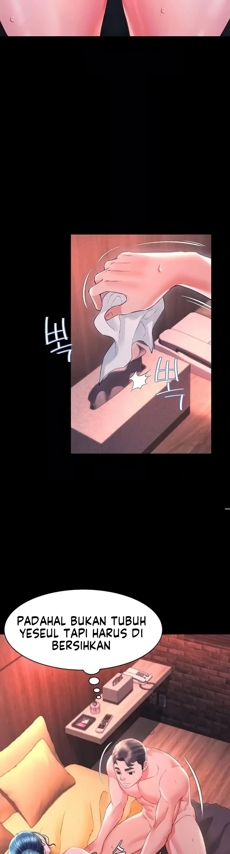 image-komik-phantom-ghost-king-chapter-15-26/40