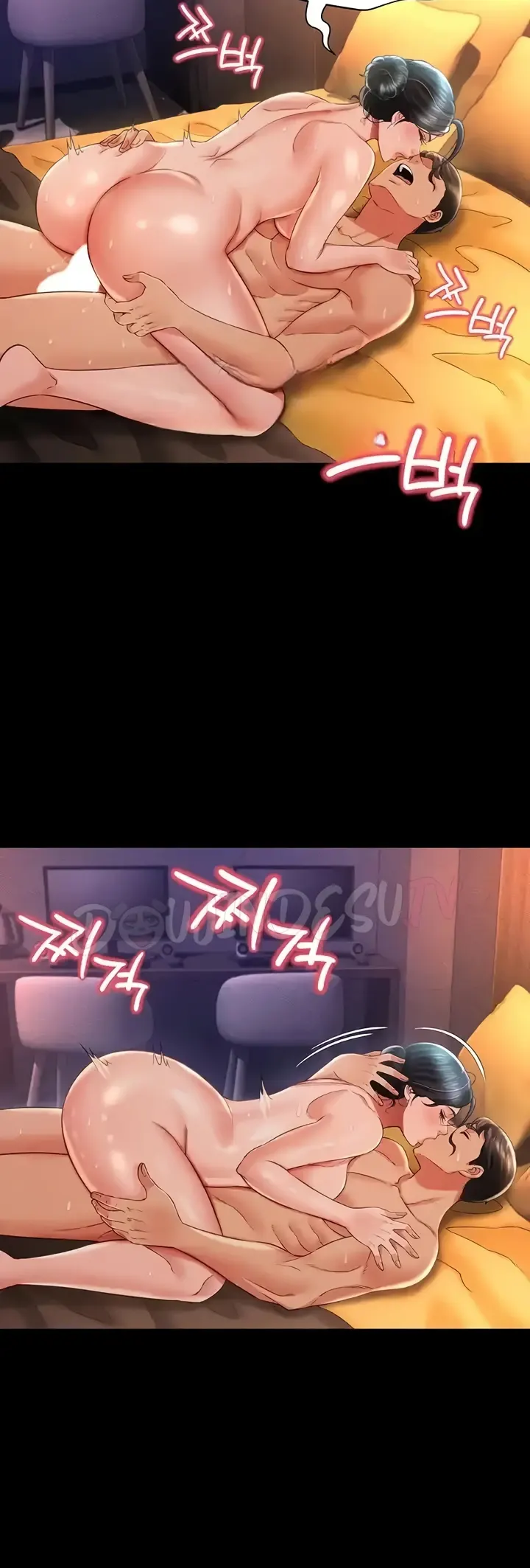 image-komik-phantom-ghost-king-chapter-16-24/40