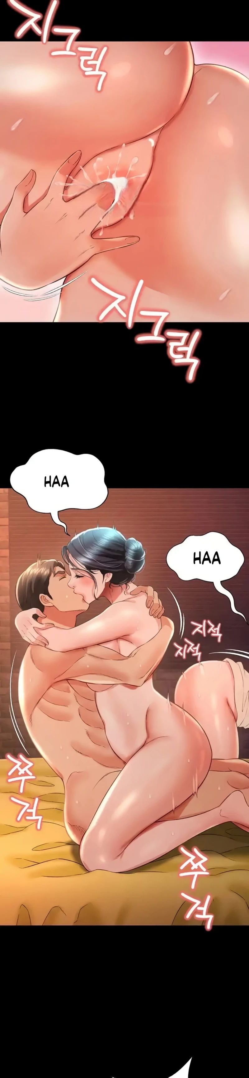 image-komik-phantom-ghost-king-chapter-16-36/40