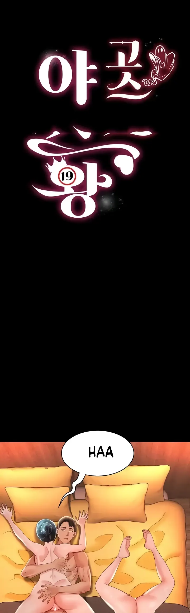 image-komik-phantom-ghost-king-chapter-17-0/41