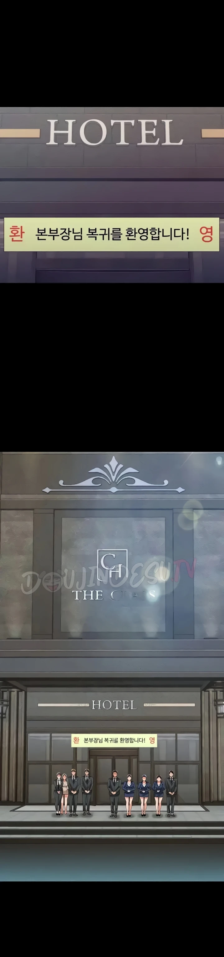 image-komik-phantom-ghost-king-chapter-17-4/41