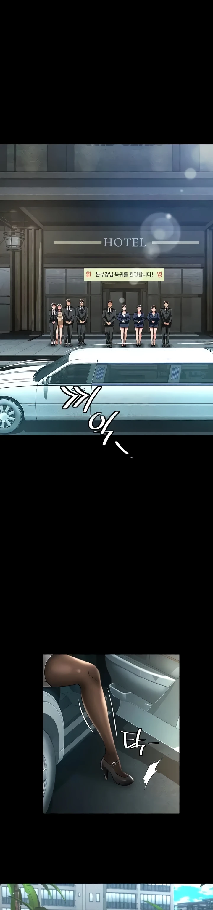 image-komik-phantom-ghost-king-chapter-17-5/41