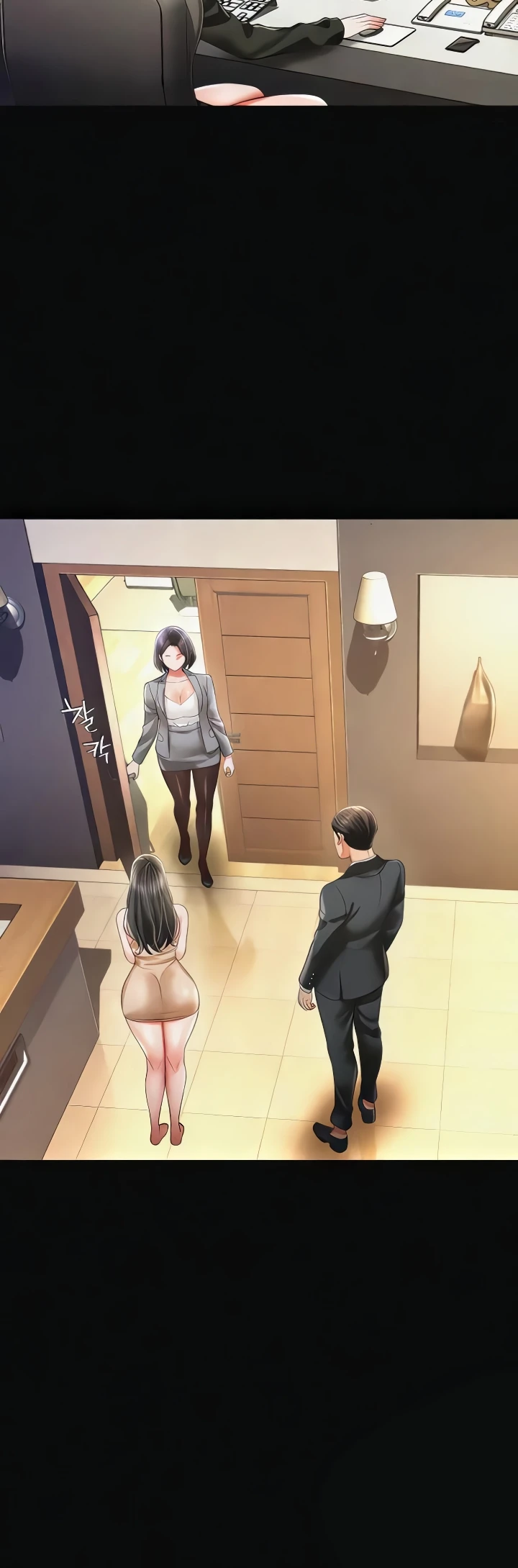 image-komik-phantom-ghost-king-chapter-19-28/53