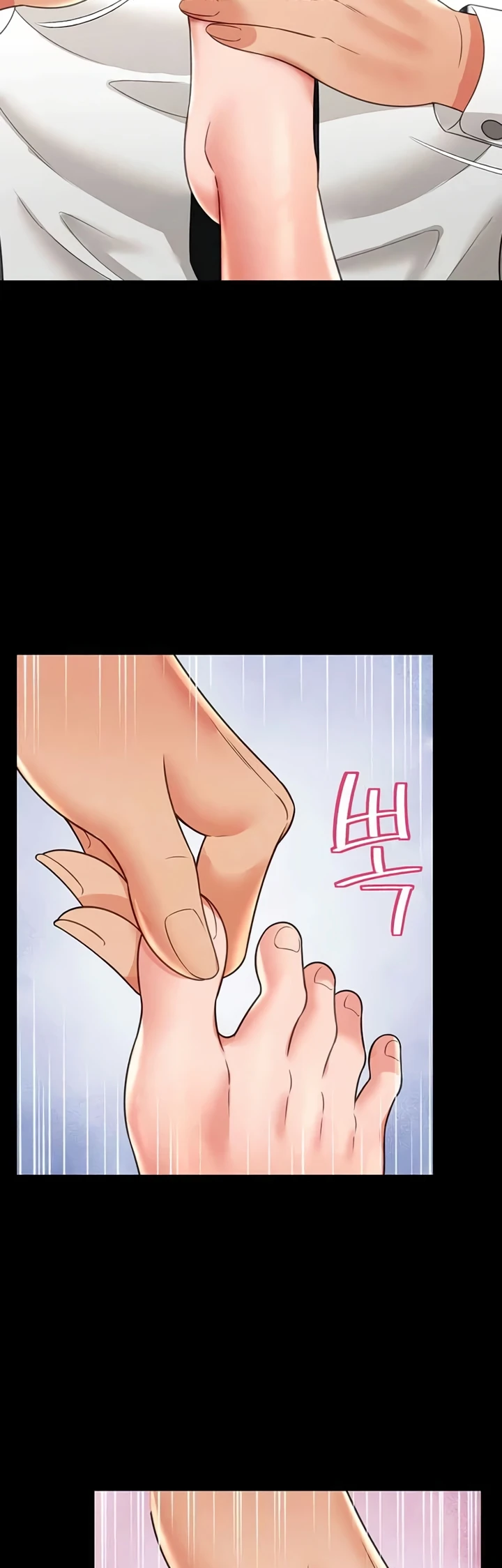 image-komik-phantom-ghost-king-chapter-21-14/44