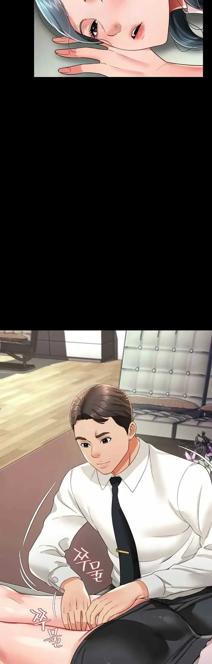 image-komik-phantom-ghost-king-chapter-21-22/44