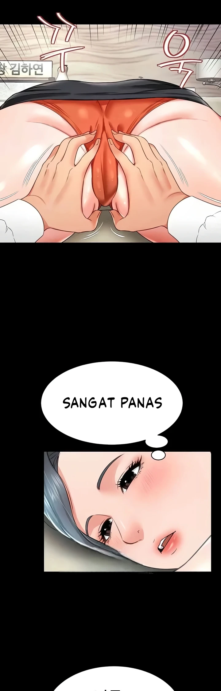 image-komik-phantom-ghost-king-chapter-21-27/44