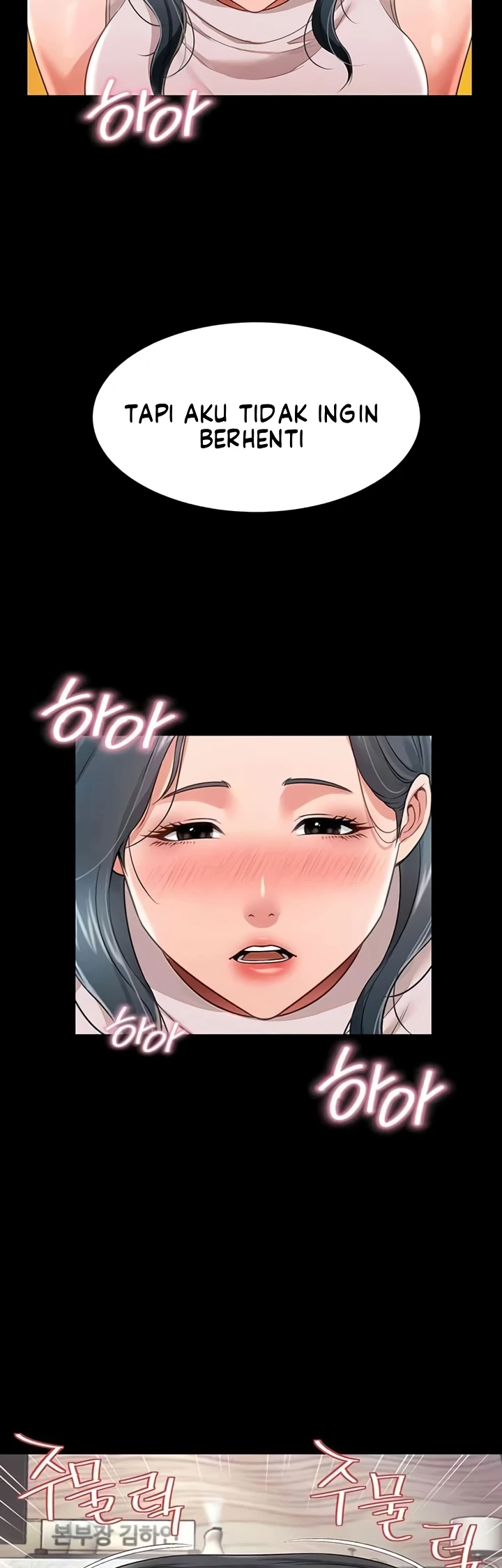 image-komik-phantom-ghost-king-chapter-21-31/44