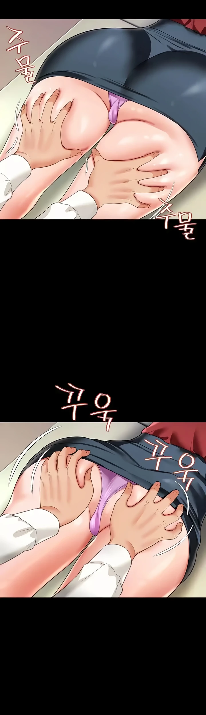 image-komik-phantom-ghost-king-chapter-22-35/44