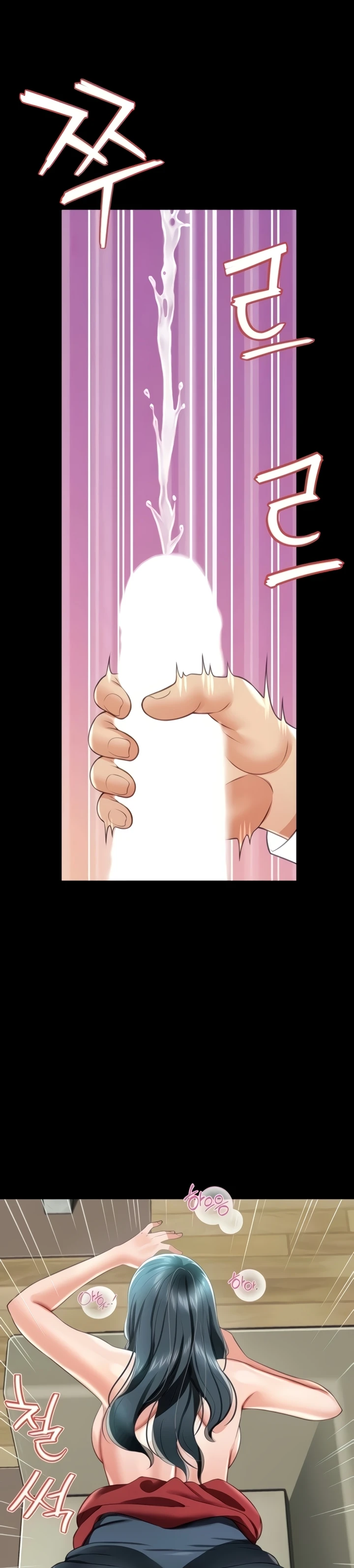 image-komik-phantom-ghost-king-chapter-23-24/29