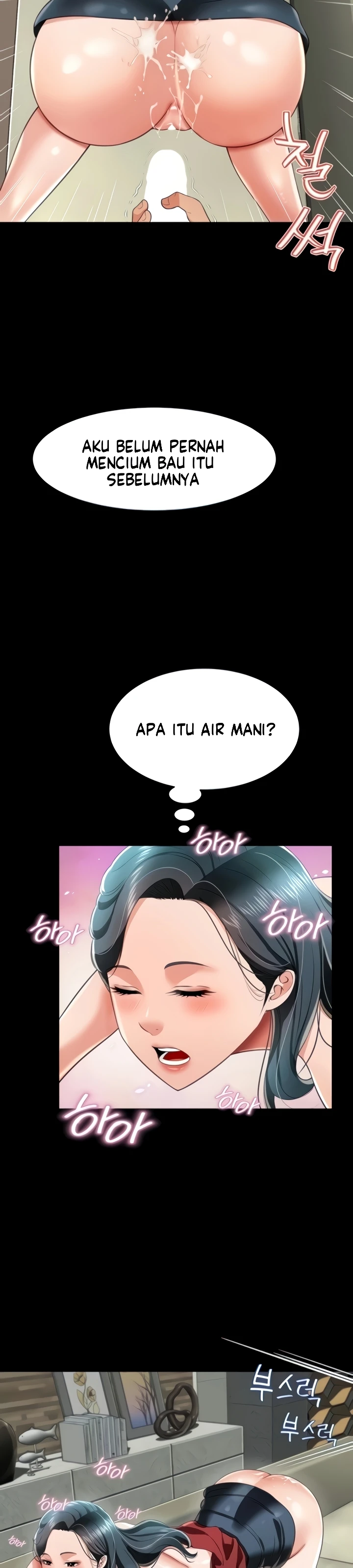 image-komik-phantom-ghost-king-chapter-23-25/29