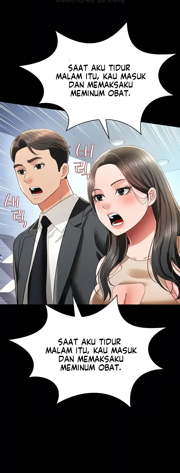 image-komik-phantom-ghost-king-chapter-24-19/49