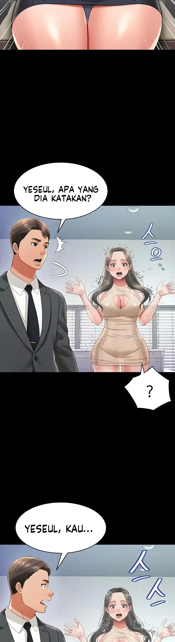 image-komik-phantom-ghost-king-chapter-24-26/49